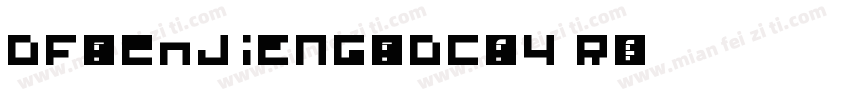 DF-PenJiENG-FDC-W4 R字体转换